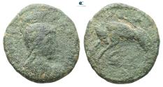 Ancient Coins - The Ostrogoths. Rome AD 526-534. Athalaric. 20 Nummi Æ