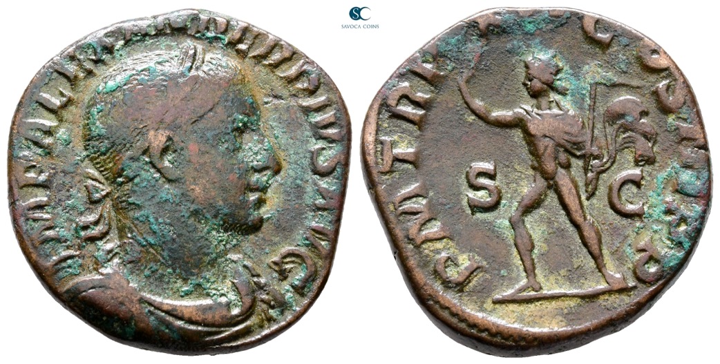 ROMAN. SEVERUS ALEXANDER (222-235 A.D). COPPER COIN (AE AS).