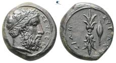 Ancient Coins - Sicily. Syracuse. Timoleon and the Third Democracy 344-317 BC.  Hemidrachm Æ
