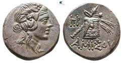 Ancient Coins - Pontos. Amisos. Mithradates VI Eupator 82-72 BC.  Bronze Æ