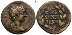 Ancient Coins - MYSIA. Cyzicus. Caracalla, 198-217 Bronze