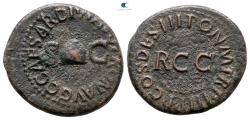 Ancient Coins - Gaius (Caligula), 37-41. Quadrans (Copper, 17 mm, 2.77 g, 6 h), Rome, 39-40.