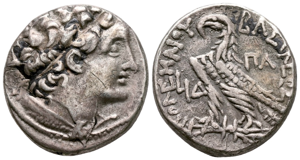 Ptolemy XII – 80-58/55-51 BC