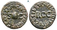 Ancient Coins - Caligula, 37-41. Quadrans Rome