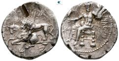 Ancient Coins - CILICIA, Tarsos. Mazaios. Satrap of Cilicia, 361/0-334 BC. AR Stater