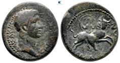 Ancient Coins - MACEDON. Amphipolis. Augustus, 27 BC-AD 14.