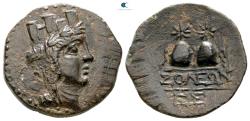 Ancient Coins - Cilicia. Soloi circa 200-66 BC. Bronze Æ