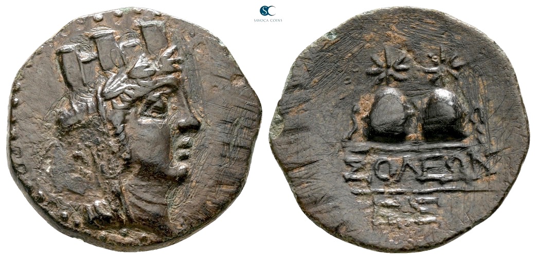 Cilicia. Soloi circa 20066 BC. Bronze Æ Greek Coins