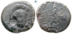 Ancient Coins - TROAS. Ilion. Circa 133-119 BC. Æ