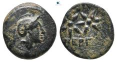 Ancient Coins - MYSIA, Pergamon. Circa 270/60 - 230/25 BC. Æ