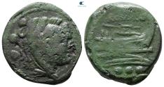 Ancient Coins - Anonymous, circa 211-210. Quadrans AE  uncertain mint in south east Italy. AE