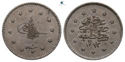 World Coins - Turkey. Ottoman Empire. 1 Kurus 1293 AH. Year 1