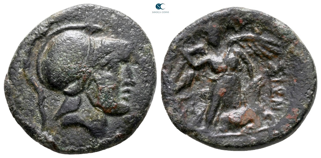 Sicily. Syracuse After 212 BC. Bronze Æ | Greek Coins