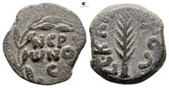 Ancient Coins - Judaea. Jerusalem. Procurators. Porcius Festus AD 59-62. Struck in the name of Nero, dated RY 5 = CE 58/9 Prutah Æ