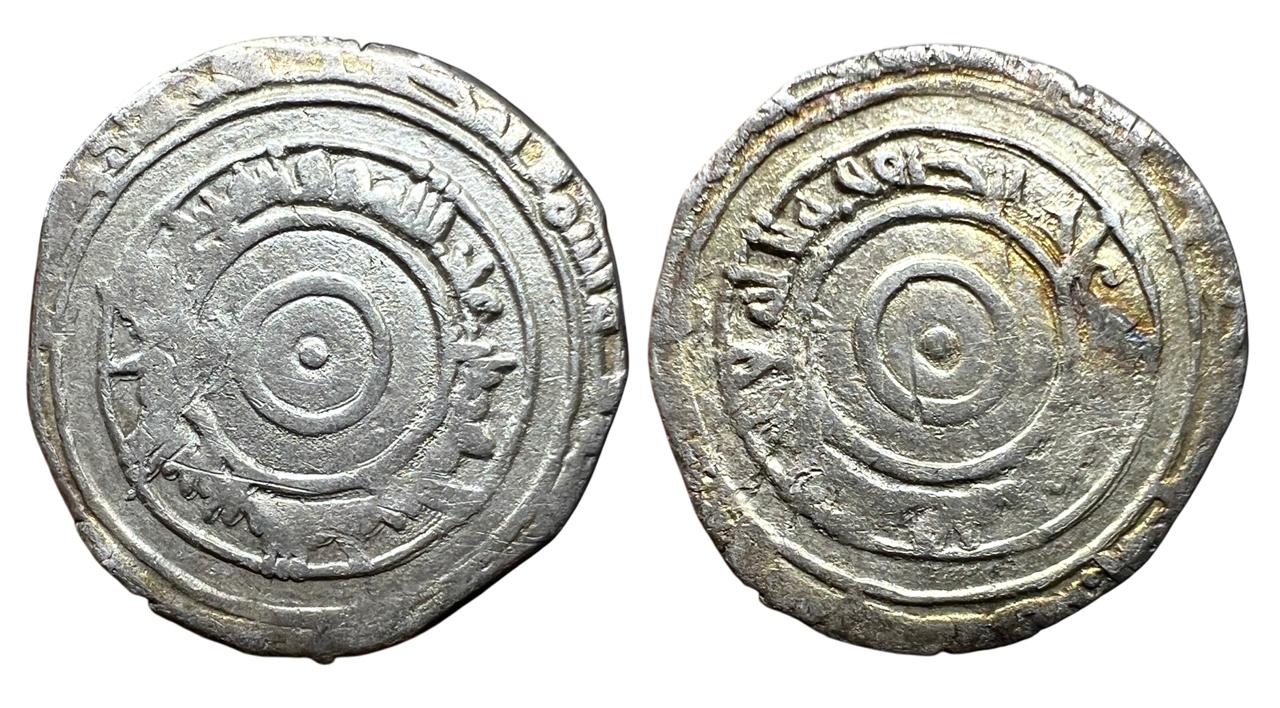 Fatimid Ruler Fatimid 1/2 AR Dirham al-Aziz Nizar | Islamic Coins