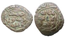 World Coins - Umayyad AE Fals Sarmin