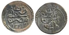 World Coins - Ottoman/Turkey AR Akce Mahmud II Misr AH 1223/10