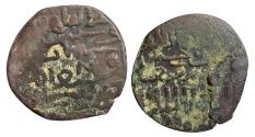 World Coins - Mamluk AE Fals Hasan al-Qahira AH 758
