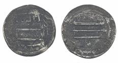 World Coins - Abbasid AR Dirham (Madinat al-Salam) AH 191 *