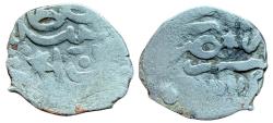 World Coins - Ottoman/Turkey AR Maydin Suliman I Sana'a/ Misr? AH 932