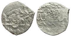 World Coins - Mamluk AR Dirham Qansuh II