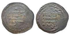 World Coins - Abbasid AR Dirham al-Muktafi Nasibin AH 291