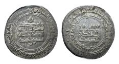 World Coins - Samanid AR Dirham Nasr II Samarqand AH 303