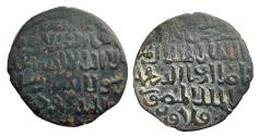 World Coins - Mamluk AE fals Muhammad I Dimashq