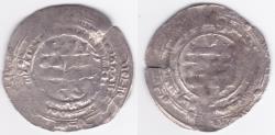World Coins - Buwayhid AR Shiraz AH32(?)
