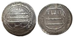 Ancient Coins - Abbasid AR Dirham al-Amin Nishapur AH 196