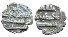 World Coins - Amirs Of Sind AR Damma ‘Ali