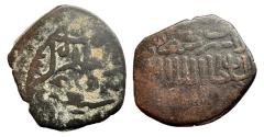 World Coins - Mamluk AE Fals Sha'ban II al-Qahira AH 77?