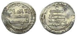 World Coins - Abbasid AR Madinat al-Salam AH 253 Al-Mu'taz (billah)