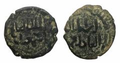 World Coins - Zangid of syria AE Fals Dimashq al-salih isma'il