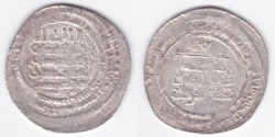 World Coins - Abbasid AR Nasibin AH313 *