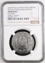 World Coins - Kakwayhid AR Dirham Ala al-Dawla Muhammad Isbahan AH 417