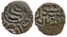 World Coins - Mamluk AR 1/2 Dirham Barsbay Halab?
