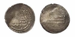 World Coins - Dulafid AR Isbahan AH 273