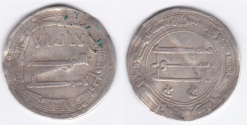 World Coins - Abbasid AR Madinat al-Salam AH154