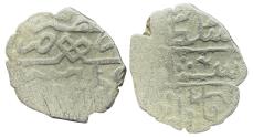 World Coins - Ottoman\Turkey AR Akce Selim I Constantinople