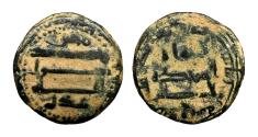 Ancient Coins - Abbasid AE Fals al-Ma’mun al-Rafiqa 208