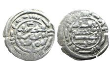 World Coins - Ziyadid AR Sudaysi Rassid Style