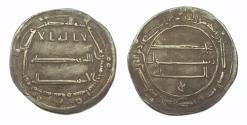 World Coins - Abbasid AR Madinat Al-Salam AH 152 Al-Mansur