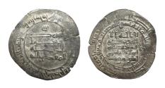 World Coins - Abbasid AR Dirham al-Muqtadir (billah) Isbahan AH 309