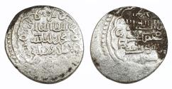 World Coins - Ilkhans AR Sultaniya AH 733 Abu Sa'id