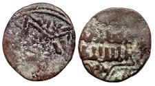 World Coins - Ayyubid AE Fals al-Mansur Muhammad II Mayyafariqin