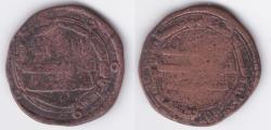World Coins - Abbasid AE Madinat al-Salam AH166