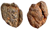 World Coins - Umayyad lead Seal With Inscription / al-Hajjaj b. Yusuf