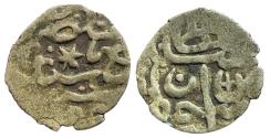 World Coins - Ottoman\Turkey AR Buqsha Zabid Suleyman b. Selim?