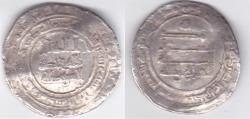 World Coins - Abbasid AR Madinat al-Salam AH320